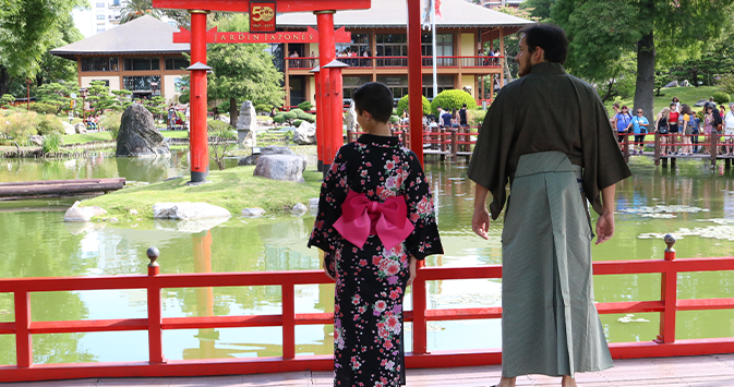 Komorebi
