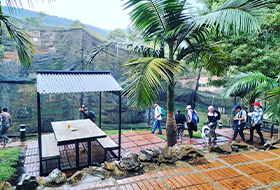 Eco Parque Pan de Azucar